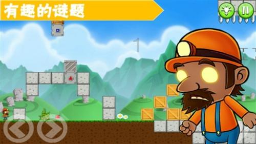 中国校服
