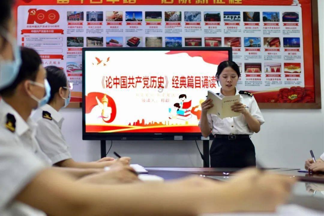 拯救受伤的男人