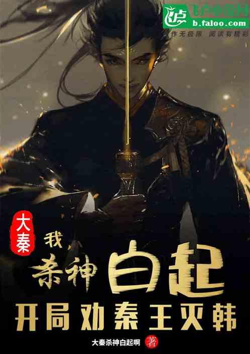 公主设计师大赛